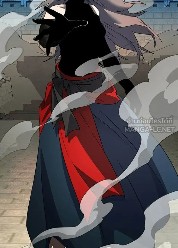 Night of the Ogre ตอนที่ 95 27