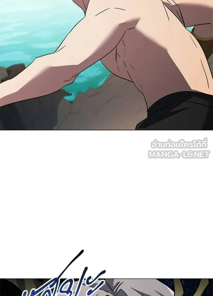 Night of the Ogre ตอนที่ 95 29