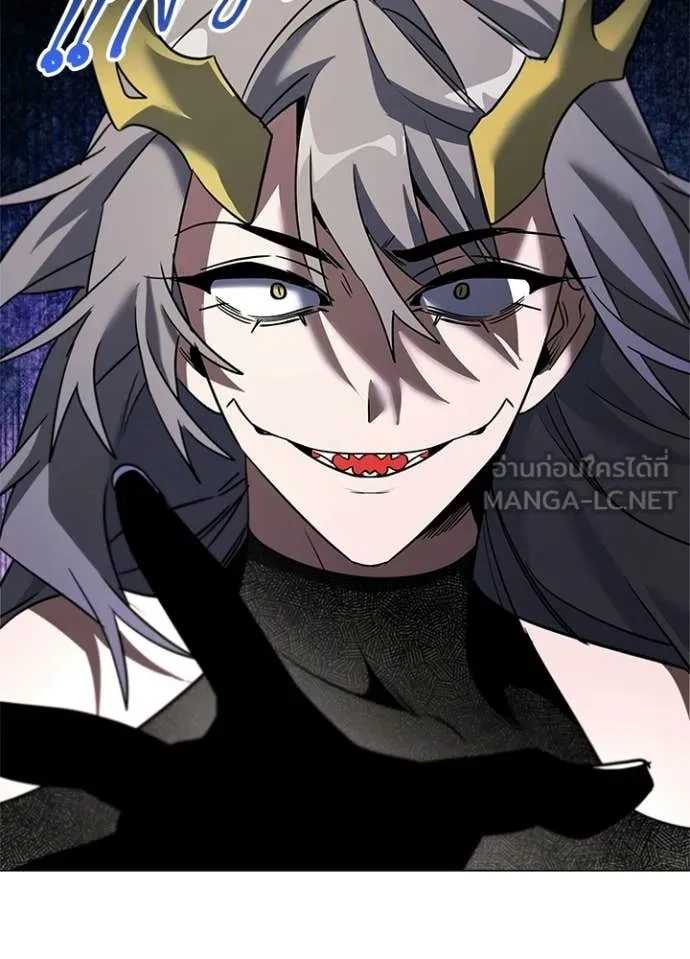 Night of the Ogre ตอนที่ 95 30