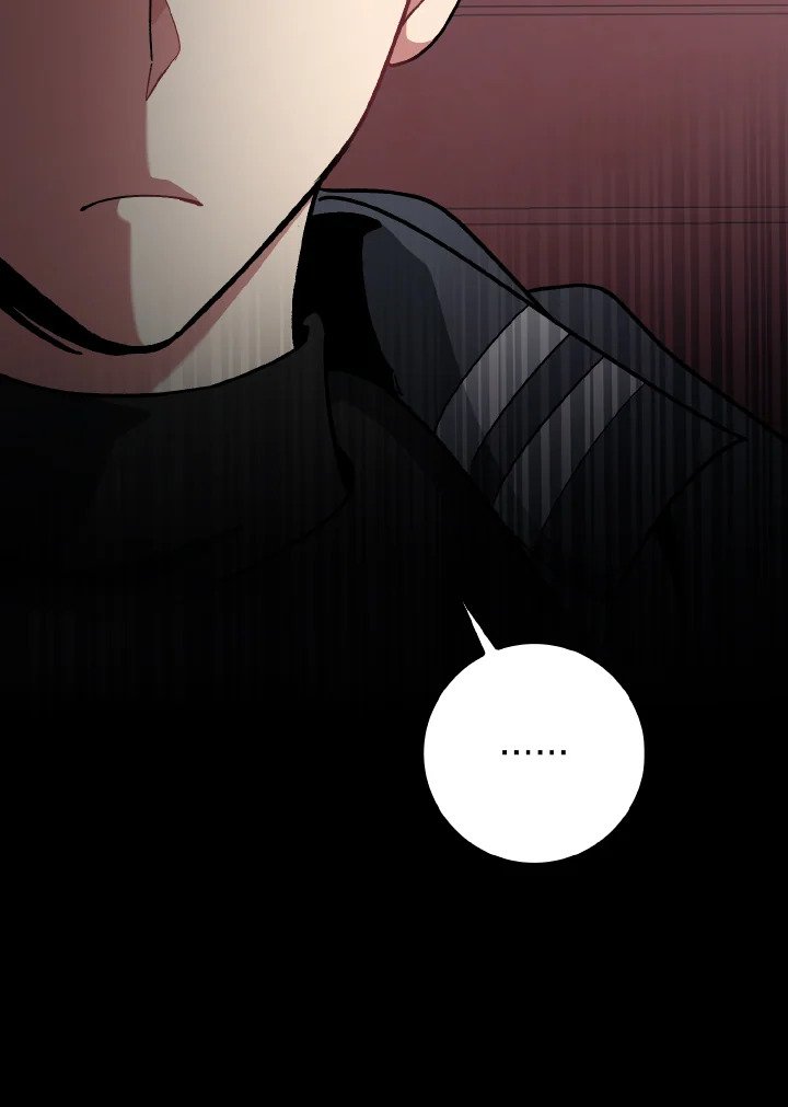 Max Level Player ตอนที่ 95 หน้า 36