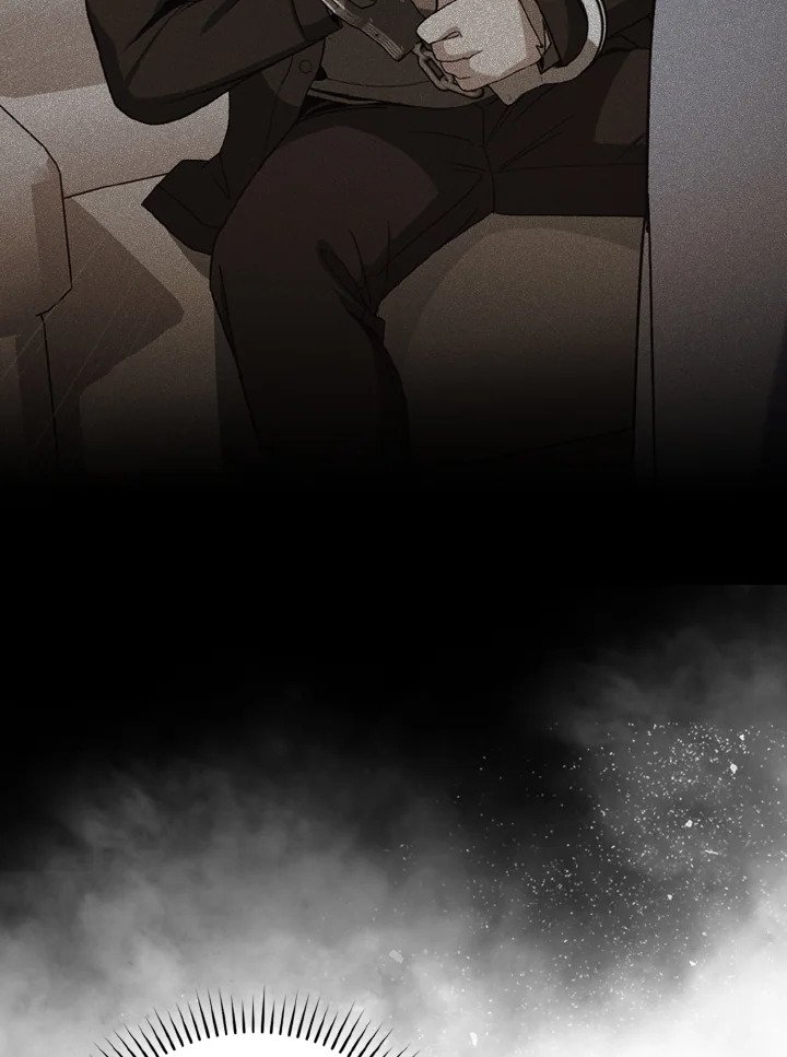 Max Level Player ตอนที่ 95 หน้า 40