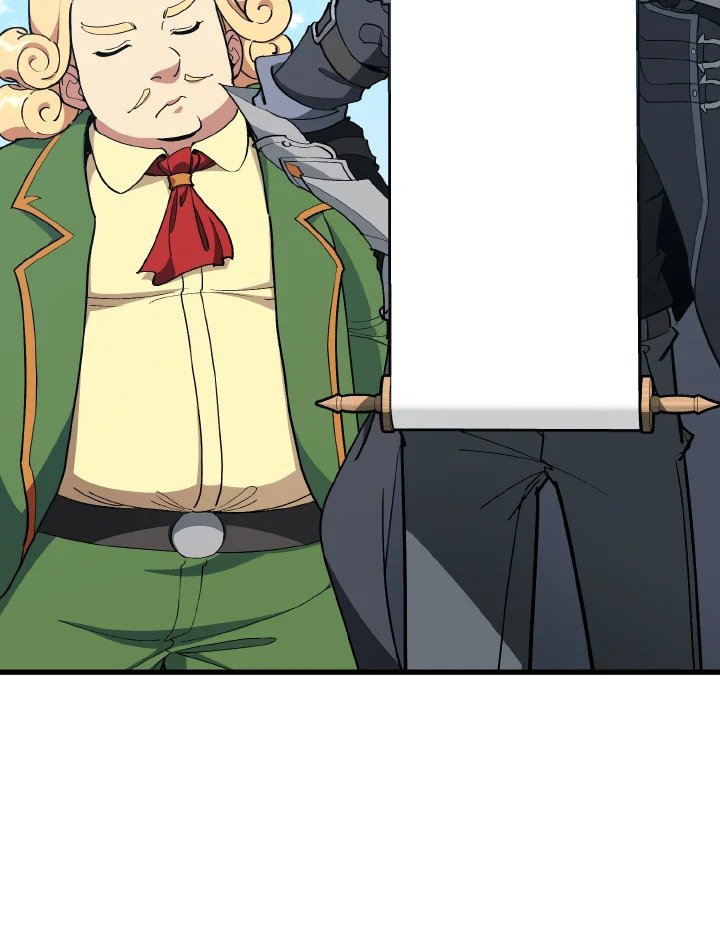 Max Level Player ตอนที่ 95 หน้า 77