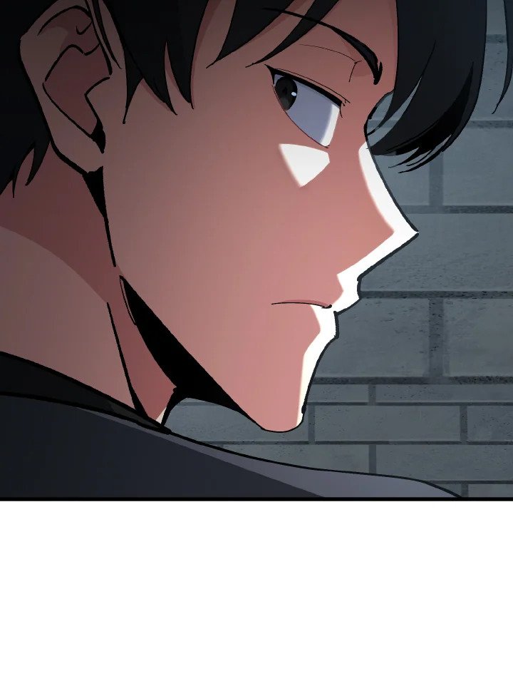 Max Level Player ตอนที่ 95 หน้า 87