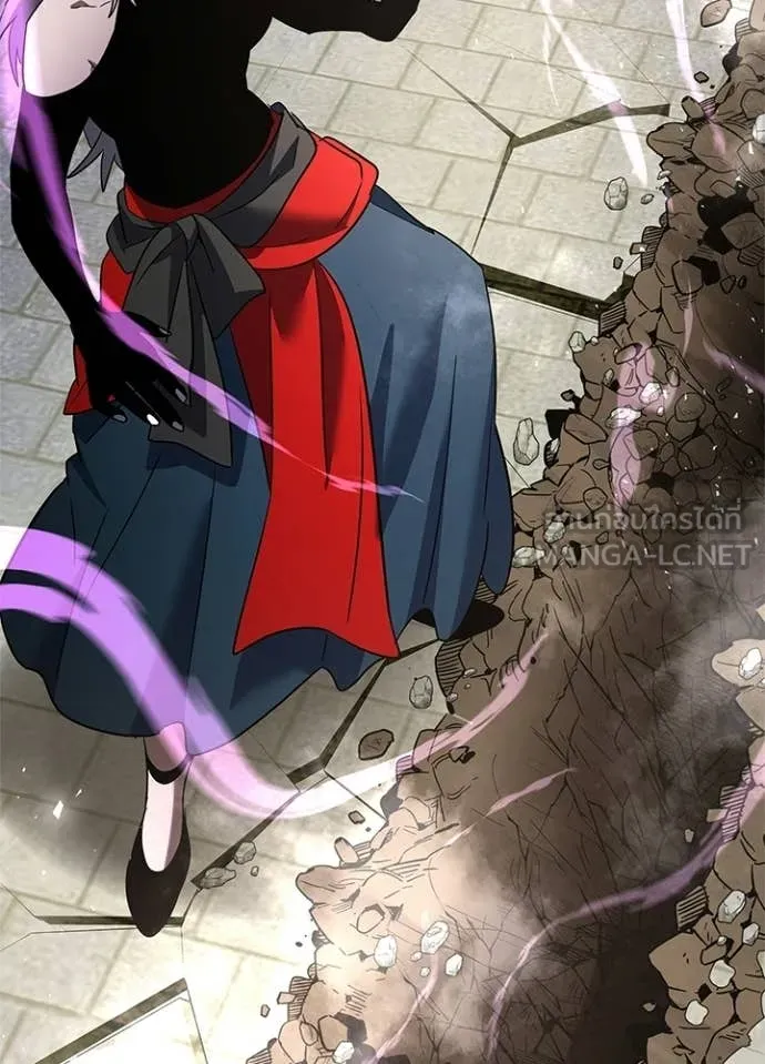 Night of the Ogre ตอนที่ 95 90