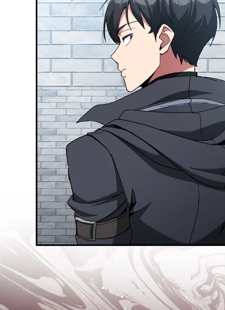 Max Level Player ตอนที่ 95 หน้า 98