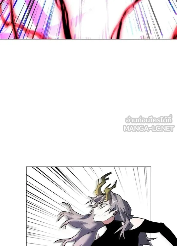 Night of the Ogre ตอนที่ 95 100