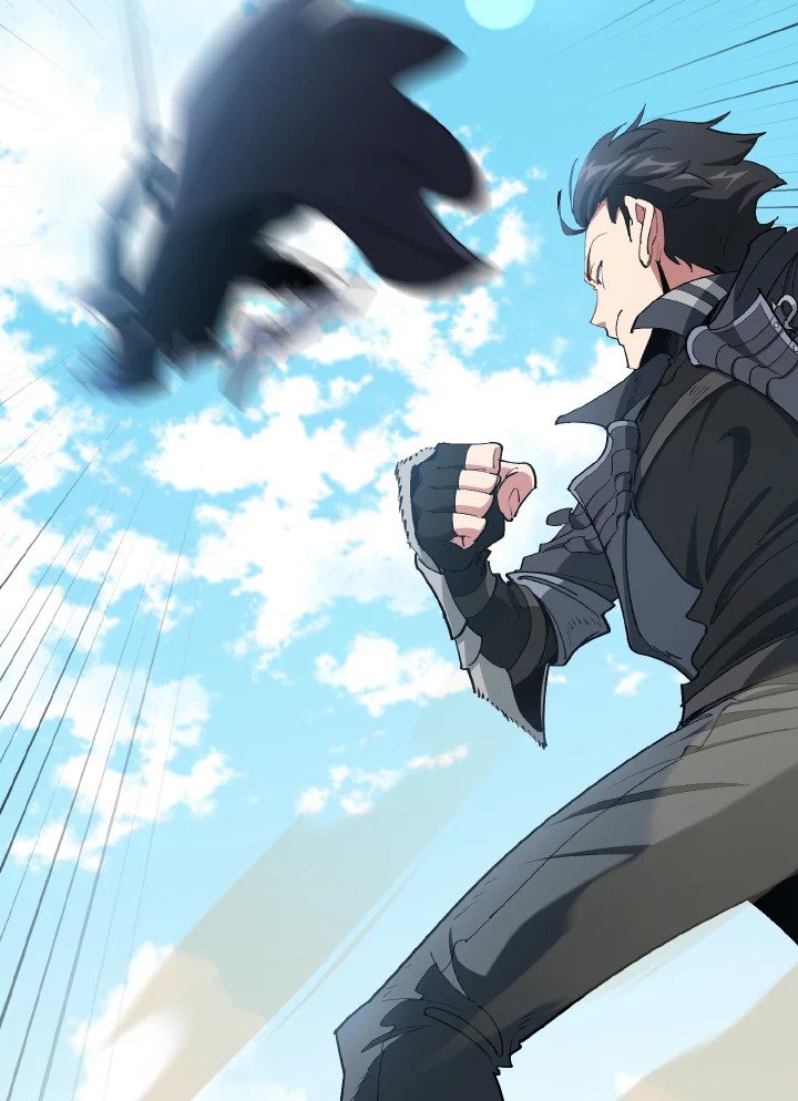 Max Level Player ตอนที่ 95 หน้า 107