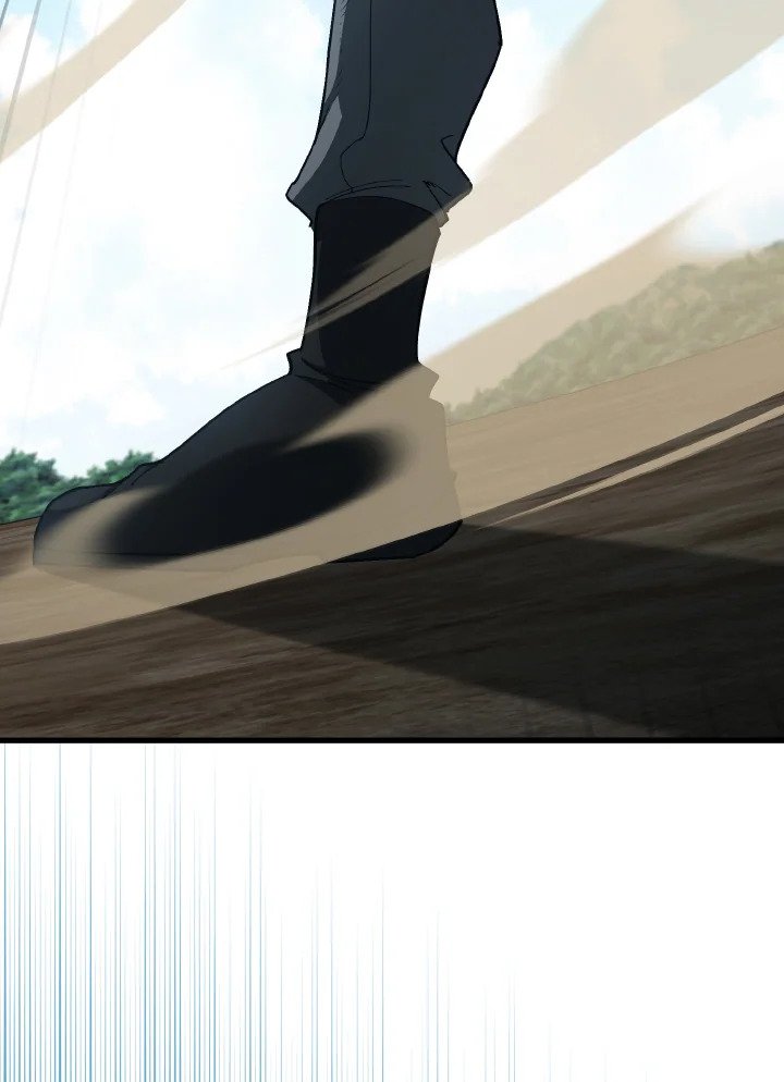 Max Level Player ตอนที่ 95 หน้า 108