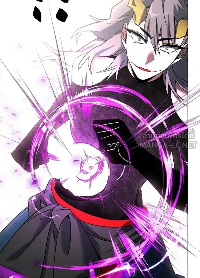 Night of the Ogre ตอนที่ 95 111