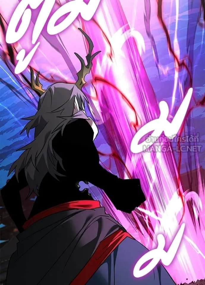 Night of the Ogre ตอนที่ 95 119