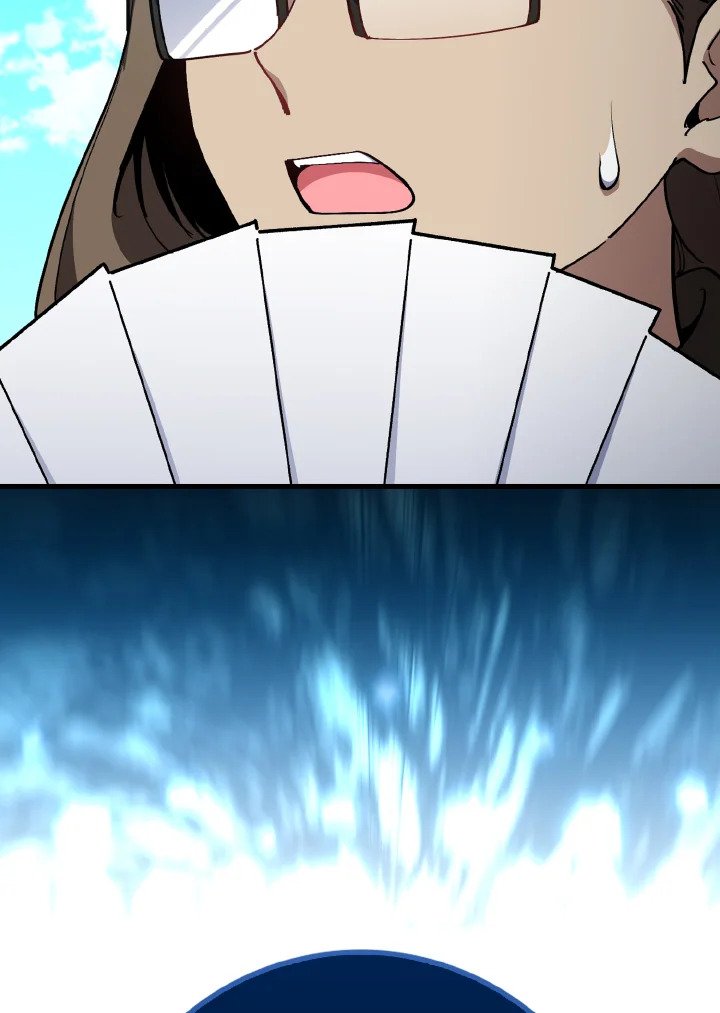 Max Level Player ตอนที่ 95 หน้า 123