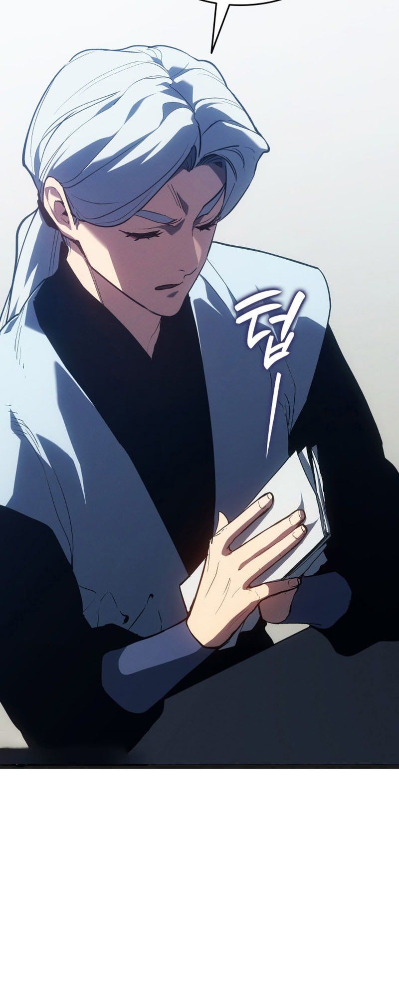 Reaper of the Drifting Moon ตอนที่ 95 หน้า 13