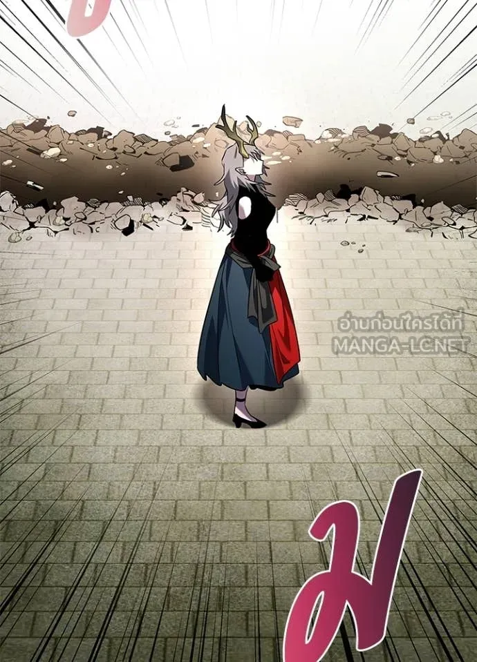 Night of the Ogre ตอนที่ 95 135