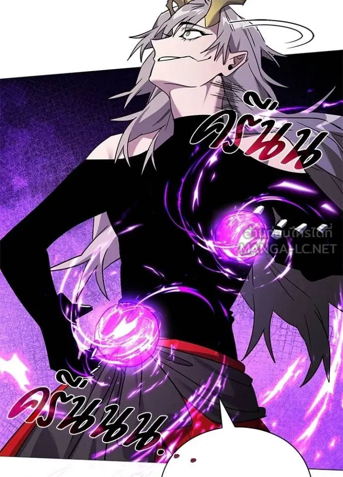 Night of the Ogre ตอนที่ 95 141