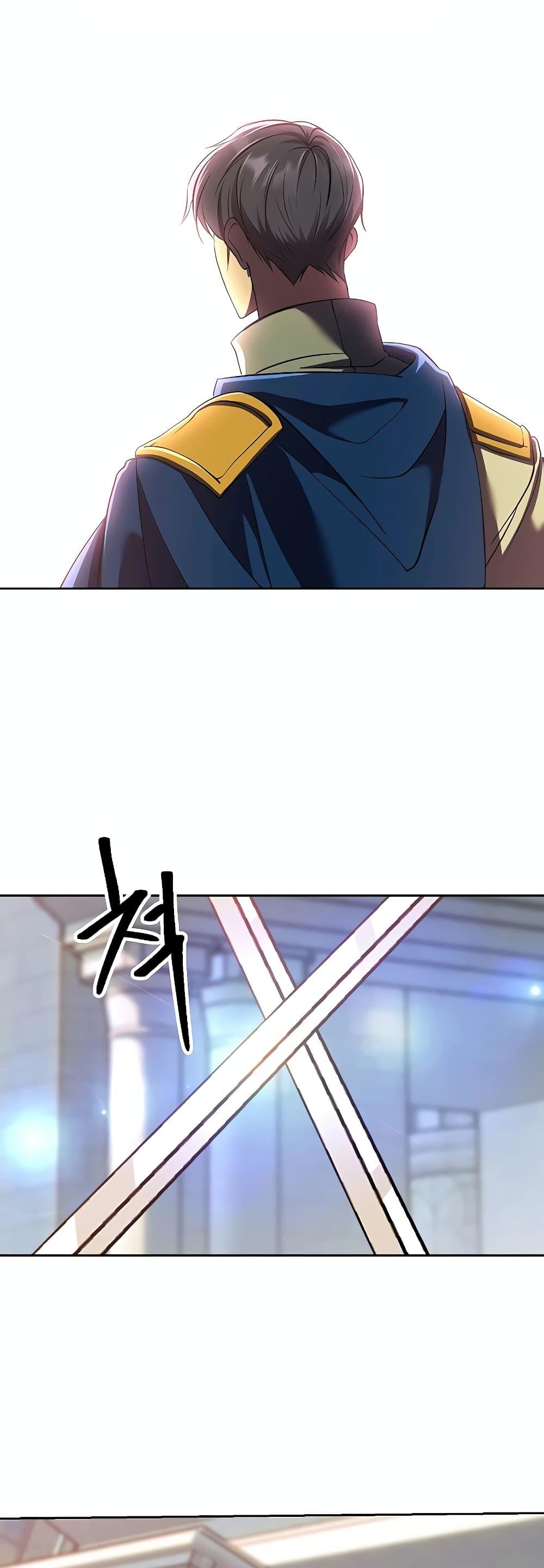 Archmage Transcending Through Regression ตอนที่ 95 หน้า 33