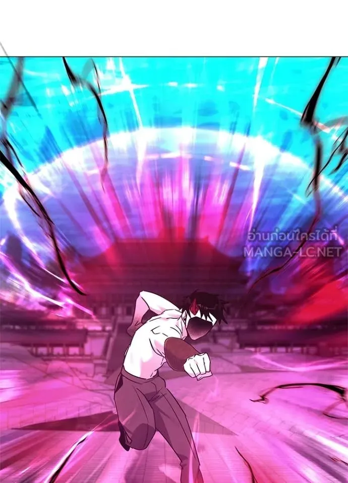 Night of the Ogre ตอนที่ 96 5