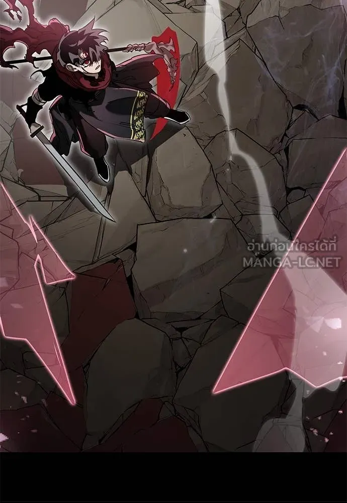 Reincarnation Path of The Underworld King ยอมรา ผู้พิพากษาจากนรก ตอนที่ 96 หน้า 5