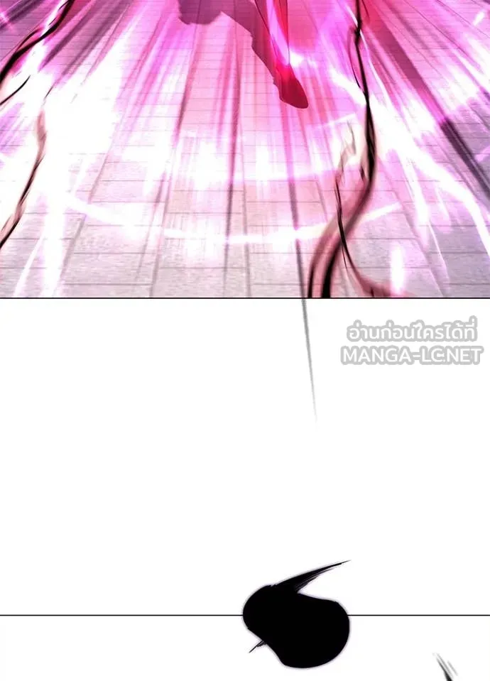 Night of the Ogre ตอนที่ 96 6