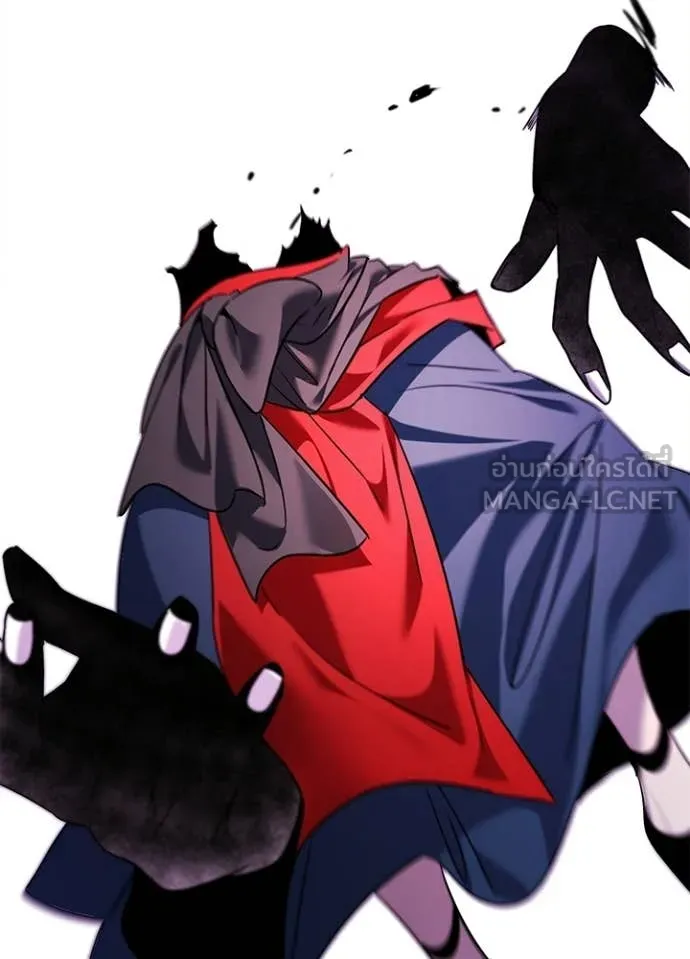 Night of the Ogre ตอนที่ 96 7