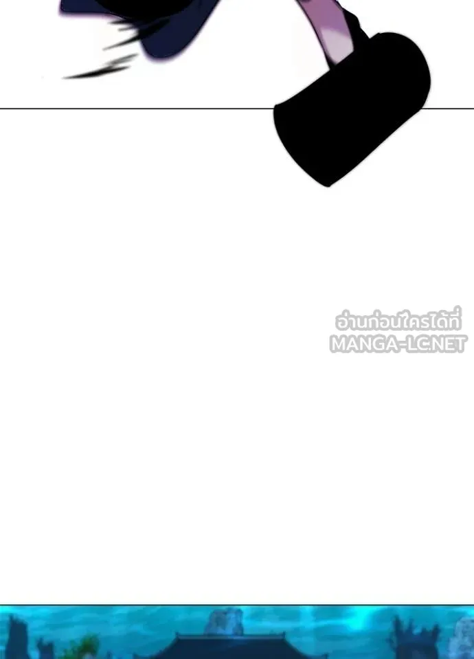 Night of the Ogre ตอนที่ 96 8