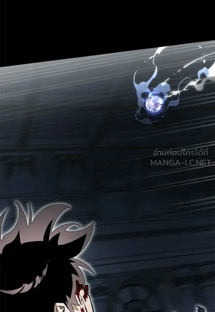Reincarnation Path of The Underworld King ยอมรา ผู้พิพากษาจากนรก ตอนที่ 96 หน้า 8
