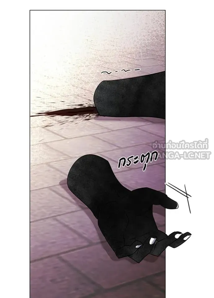 Night of the Ogre ตอนที่ 96 10