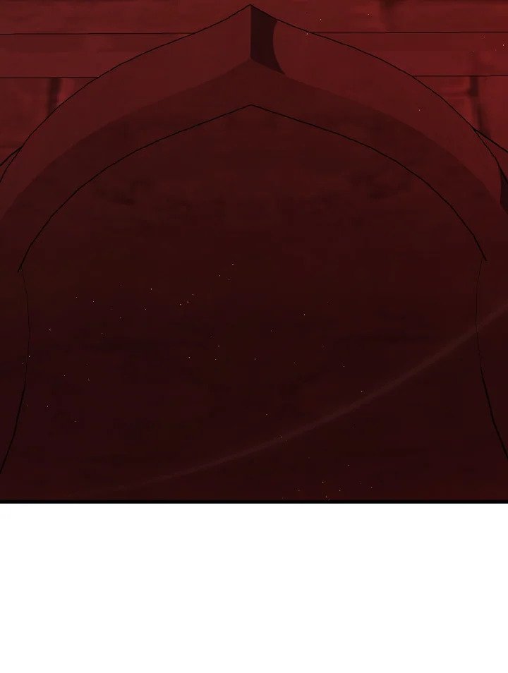 Max Level Player ตอนที่ 96 หน้า 17