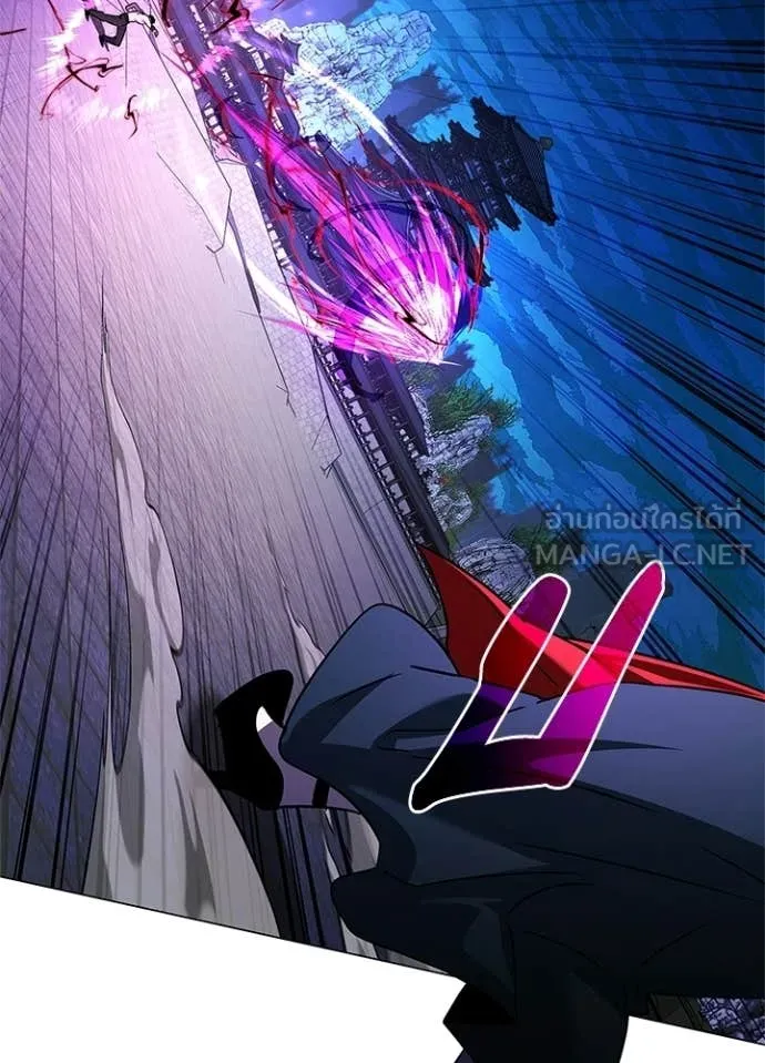 Night of the Ogre ตอนที่ 96 18