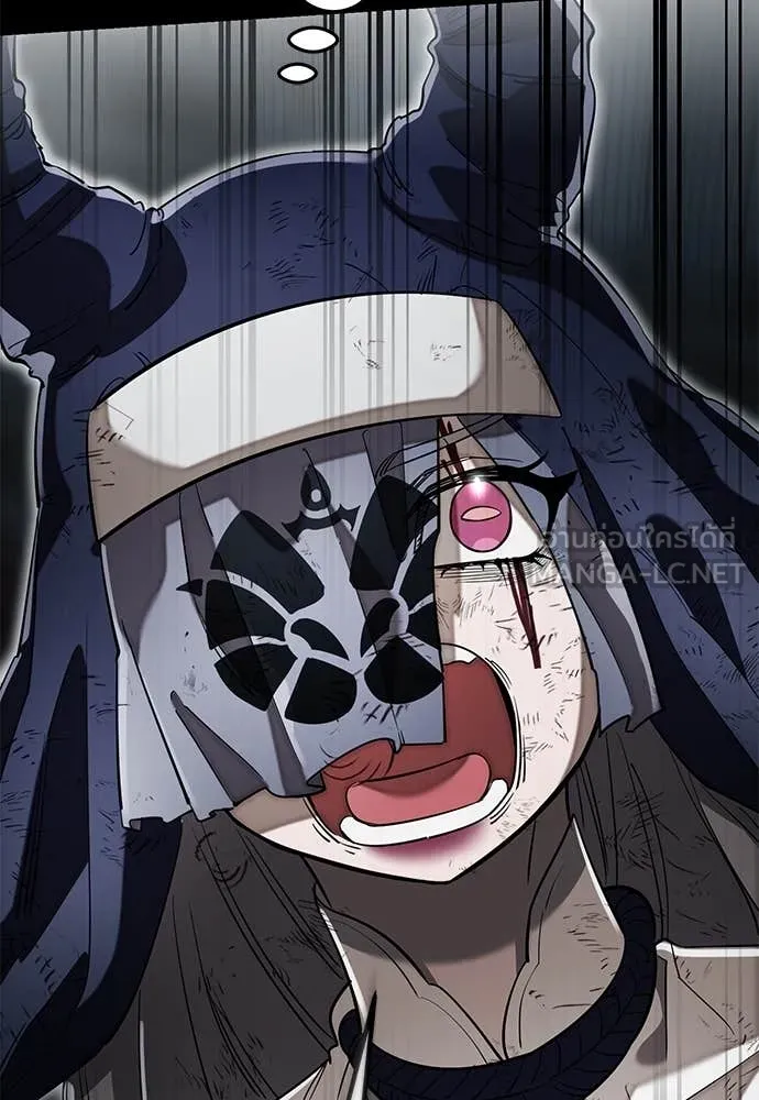 Reincarnation Path of The Underworld King ยอมรา ผู้พิพากษาจากนรก ตอนที่ 96 หน้า 18