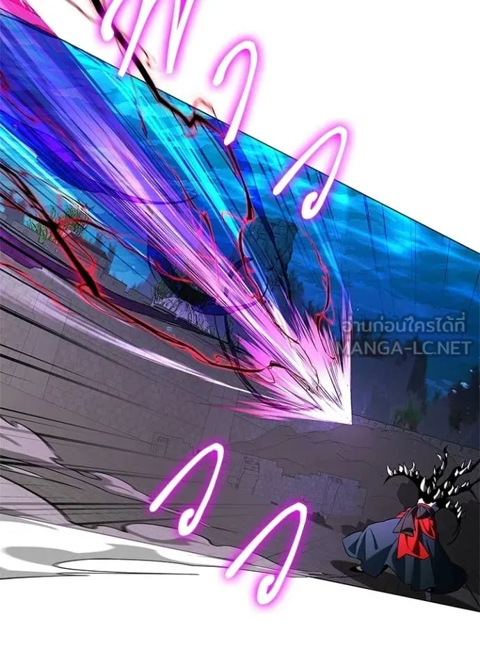 Night of the Ogre ตอนที่ 96 21