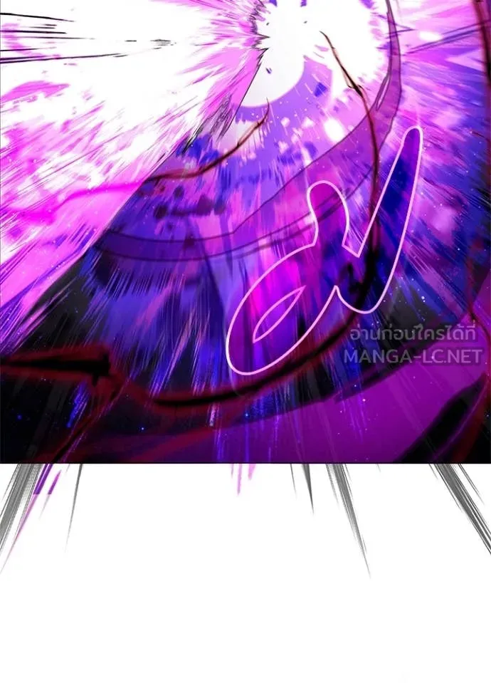 Night of the Ogre ตอนที่ 96 23