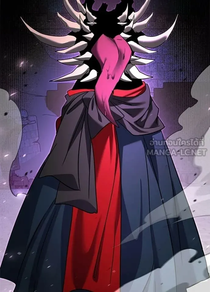 Night of the Ogre ตอนที่ 96 26