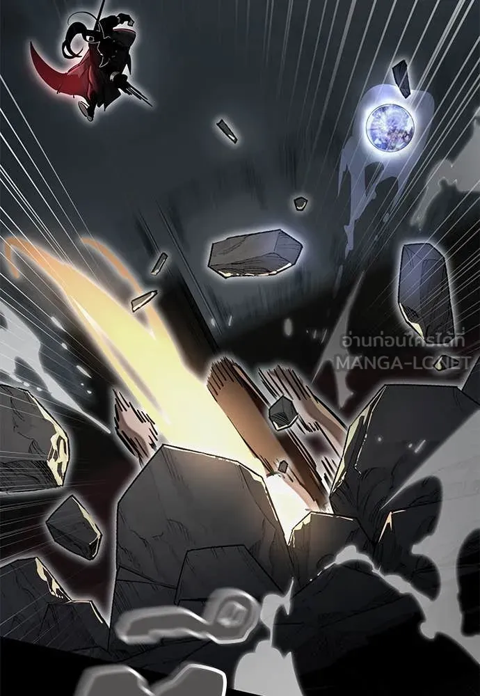 Reincarnation Path of The Underworld King ยอมรา ผู้พิพากษาจากนรก ตอนที่ 96 หน้า 28