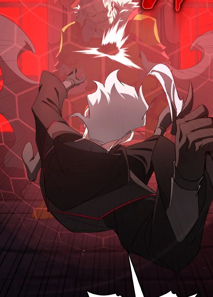 Max Level Player ตอนที่ 96 หน้า 41