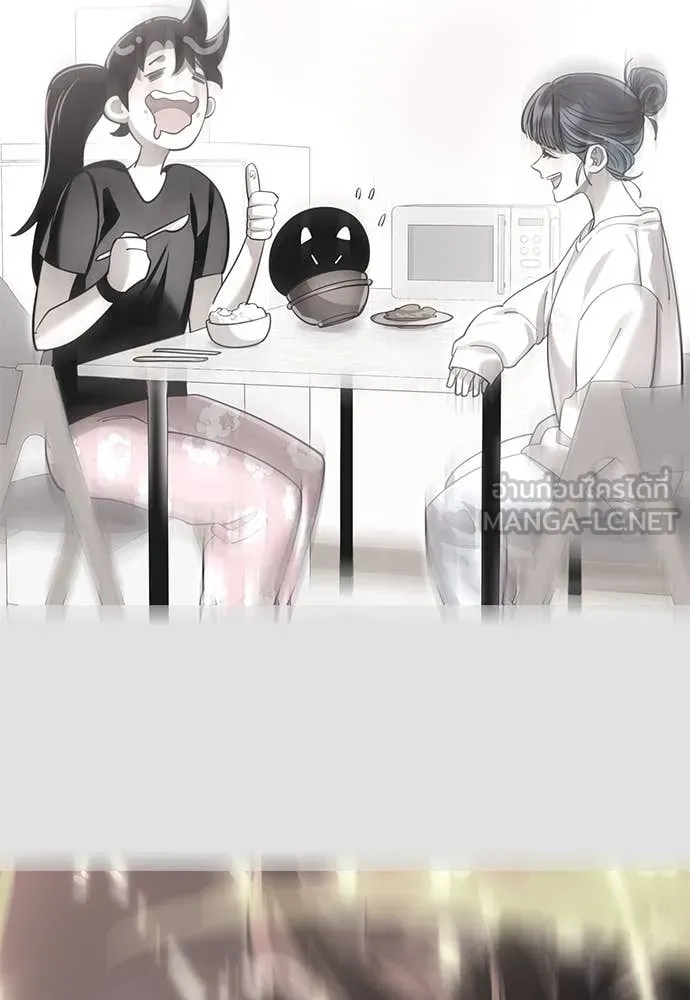 Reincarnation Path of The Underworld King ยอมรา ผู้พิพากษาจากนรก ตอนที่ 96 หน้า 54