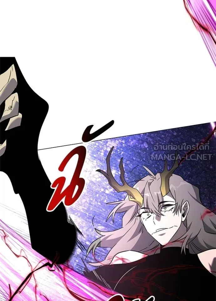 Night of the Ogre ตอนที่ 96 56