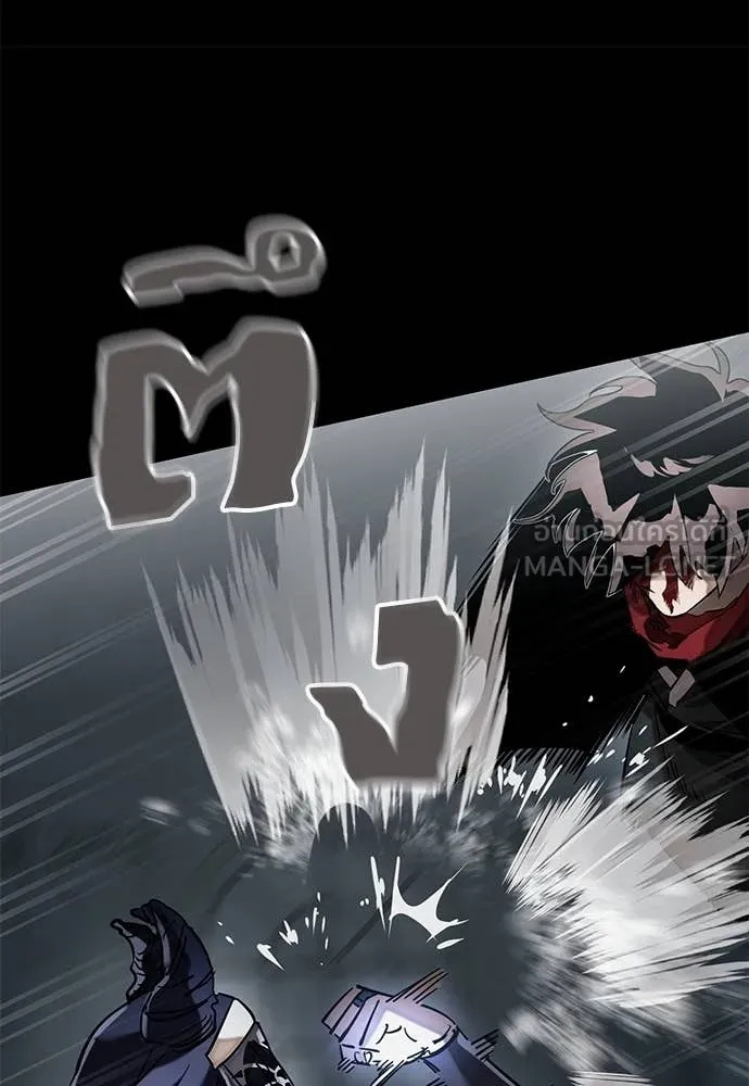 Reincarnation Path of The Underworld King ยอมรา ผู้พิพากษาจากนรก ตอนที่ 96 หน้า 64