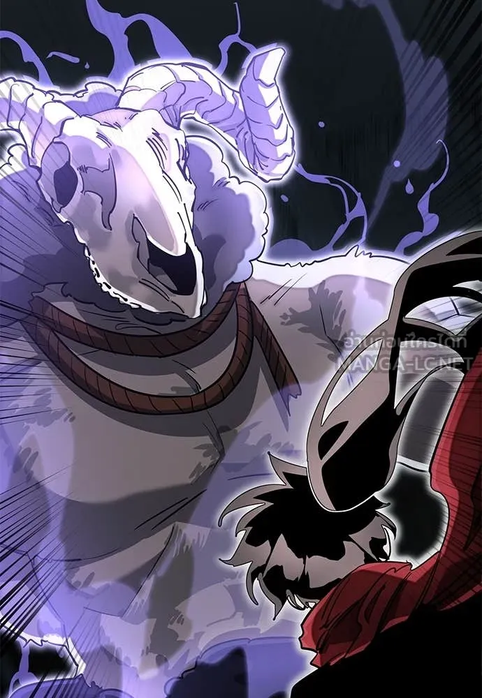 Reincarnation Path of The Underworld King ยอมรา ผู้พิพากษาจากนรก ตอนที่ 96 หน้า 79