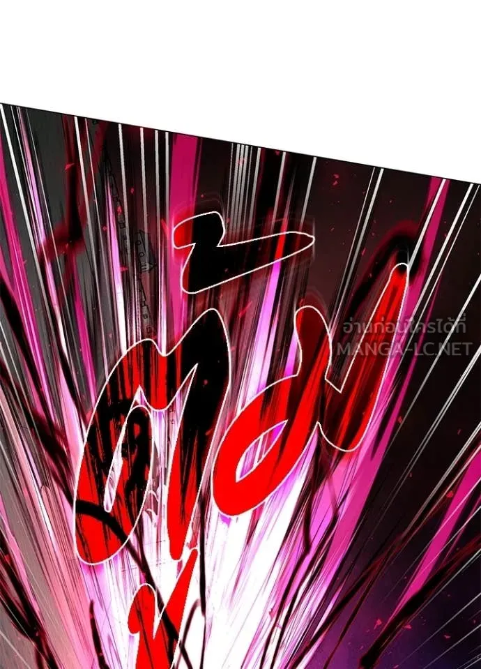 Night of the Ogre ตอนที่ 96 82