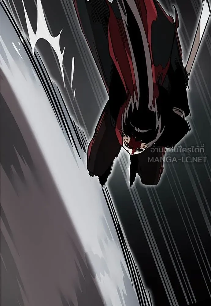 Reincarnation Path of The Underworld King ยอมรา ผู้พิพากษาจากนรก ตอนที่ 96 หน้า 87