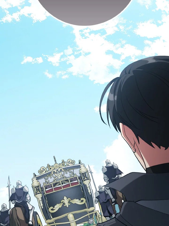 Max Level Player ตอนที่ 96 หน้า 93