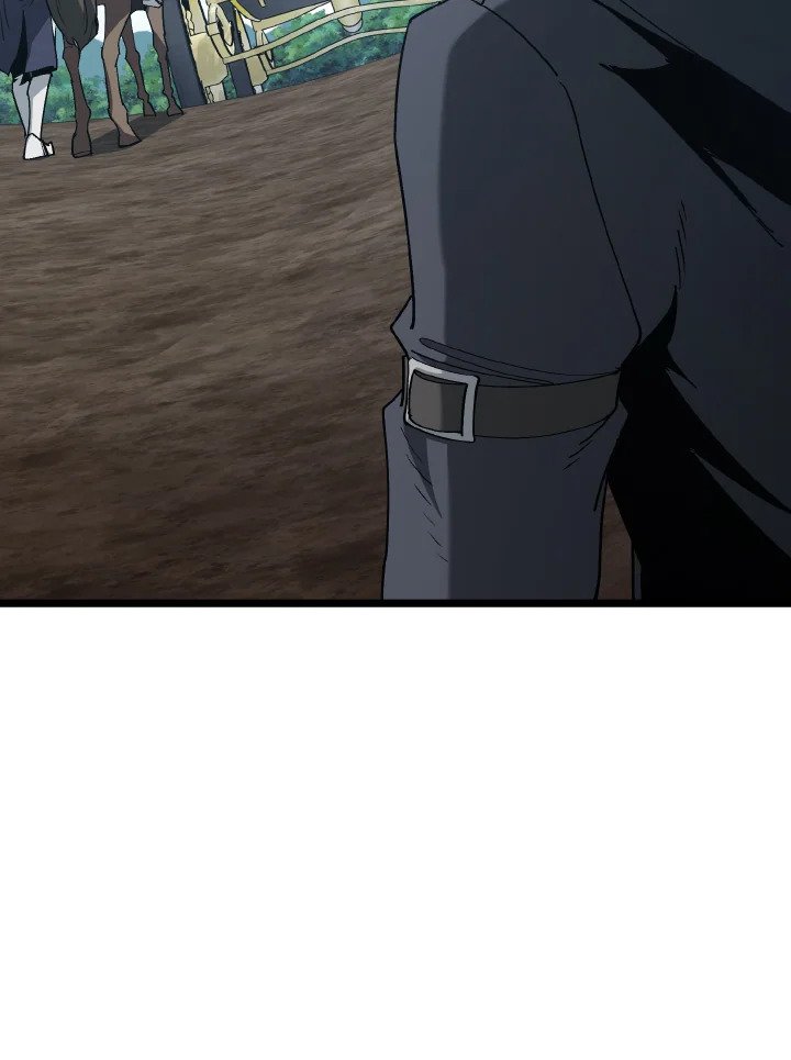 Max Level Player ตอนที่ 96 หน้า 94