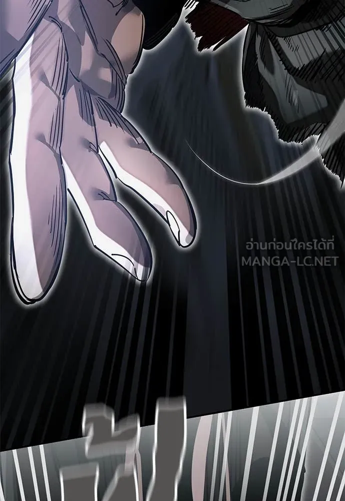 Reincarnation Path of The Underworld King ยอมรา ผู้พิพากษาจากนรก ตอนที่ 96 หน้า 95