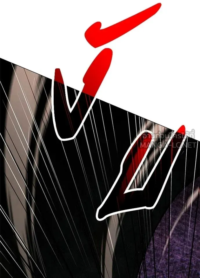 Night of the Ogre ตอนที่ 96 98