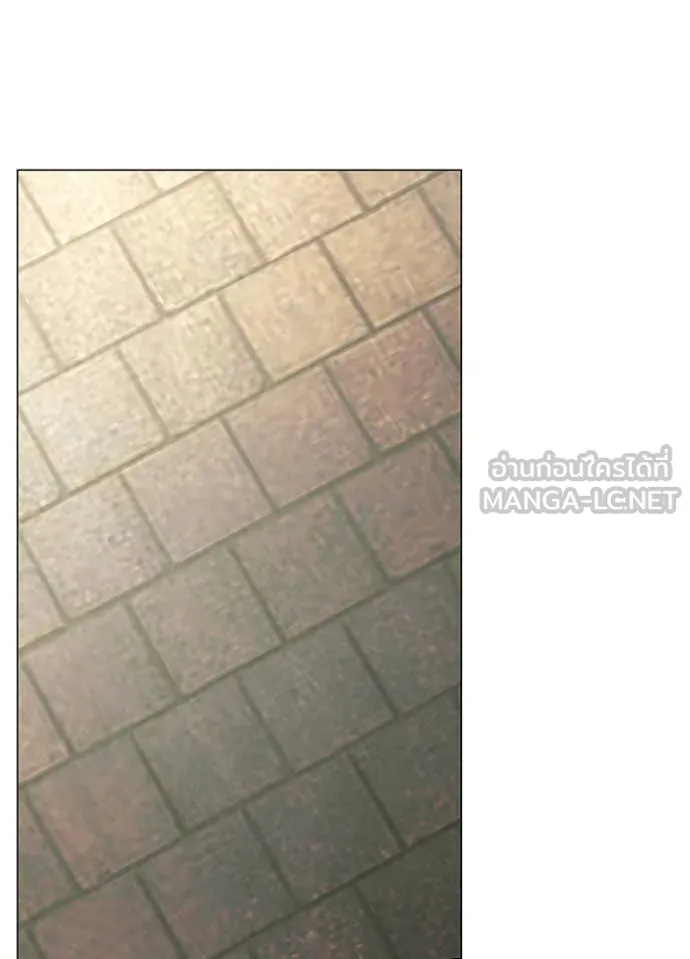 Night of the Ogre ตอนที่ 96 102