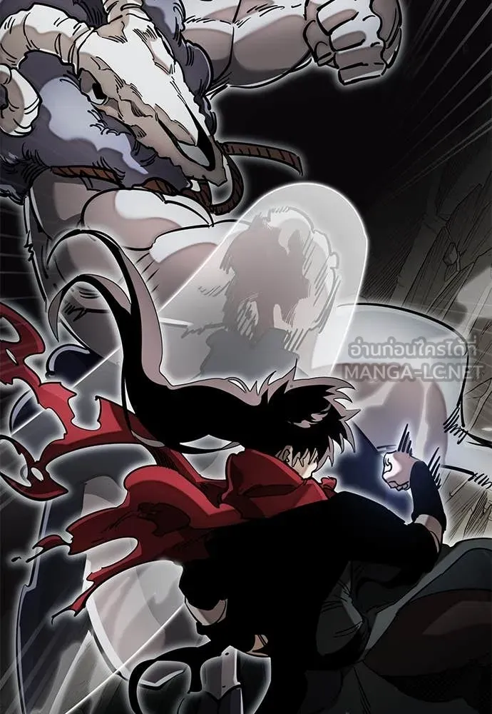 Reincarnation Path of The Underworld King ยอมรา ผู้พิพากษาจากนรก ตอนที่ 96 หน้า 103