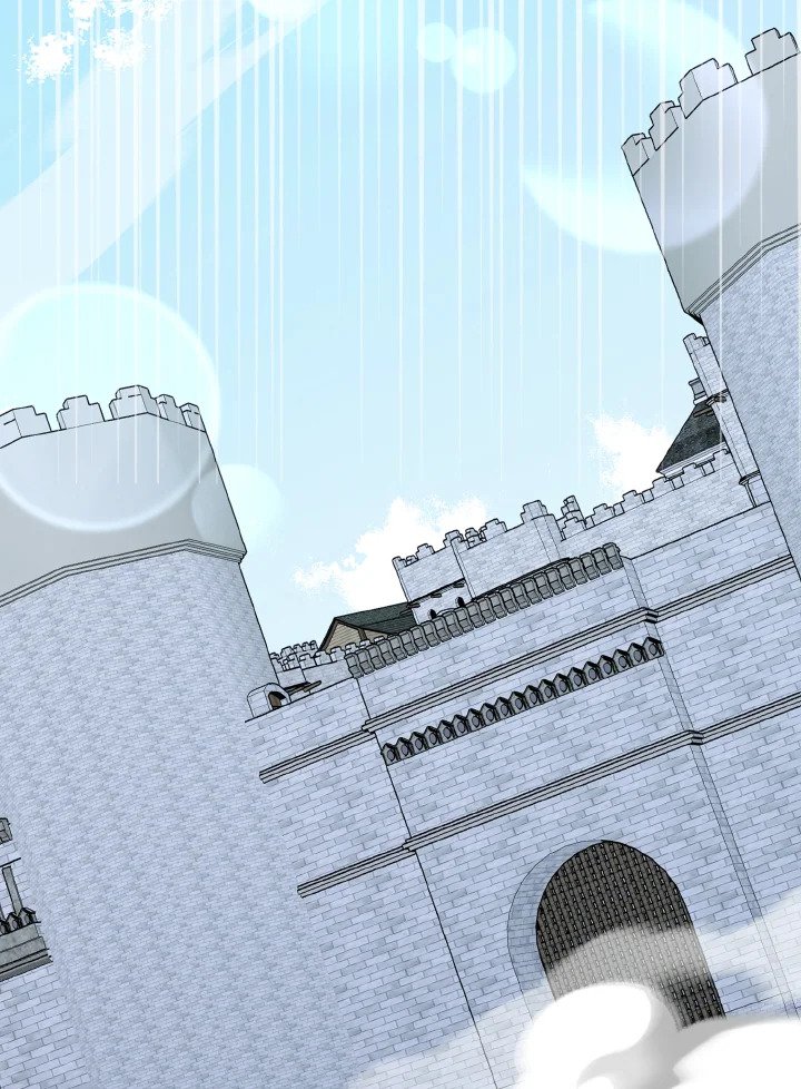 Max Level Player ตอนที่ 96 หน้า 107