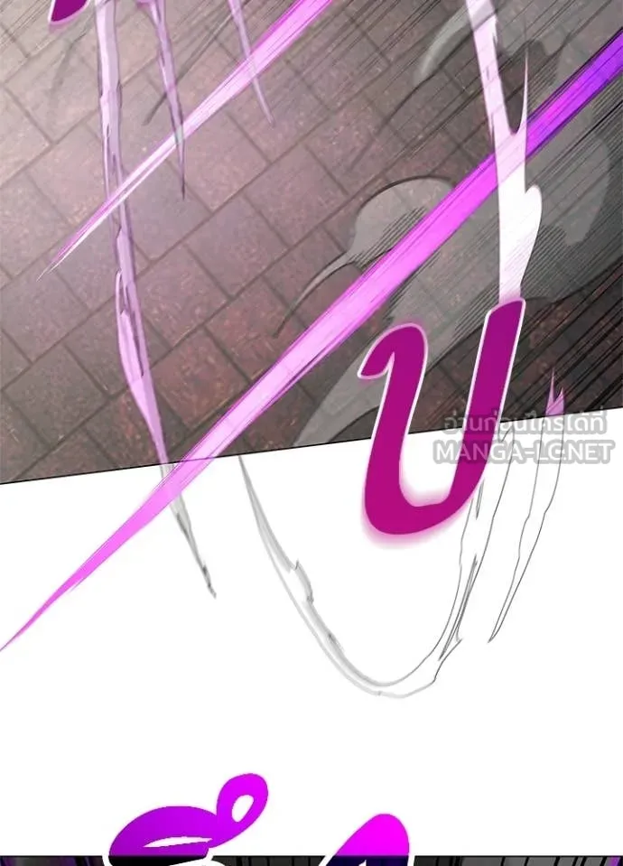 Night of the Ogre ตอนที่ 96 109