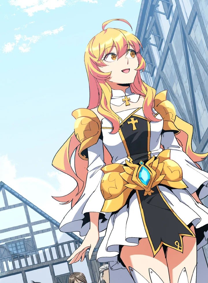 Max Level Player ตอนที่ 96 หน้า 110