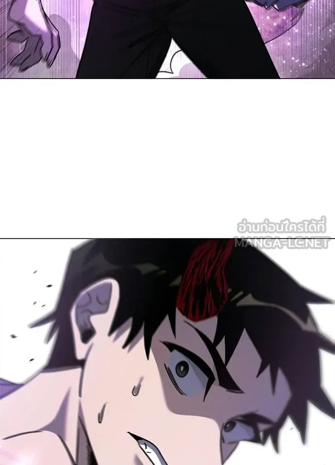 Night of the Ogre ตอนที่ 96 111